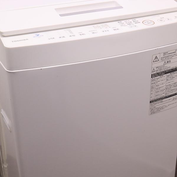 マジックドラム 新生活応援 中古 洗濯機 東芝 2〜3人分 8.0kg 設置