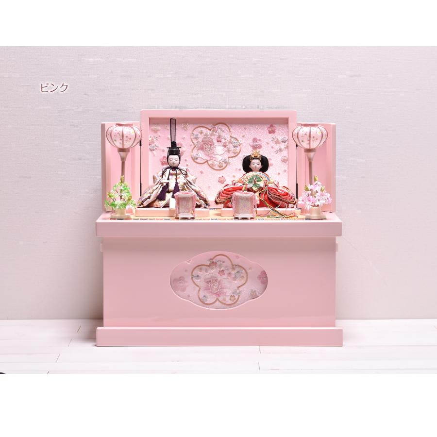 雛人形 ひな人形 コンパクト 収納飾り【選べる4種類】「桜収納」間口