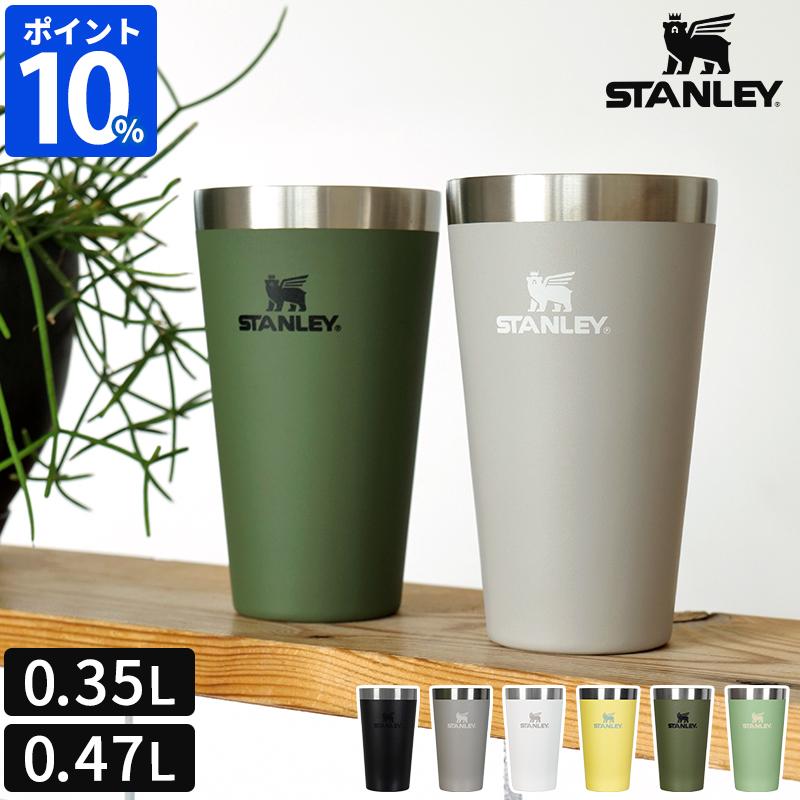 新品] NANGA×STANLEY スタッキング真空パイント/グリーン STANLEY