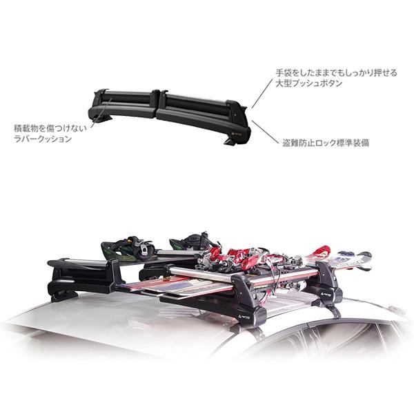 TERZO 【最大P14倍 3/5限定】スキースノーボード専用キャリアセット