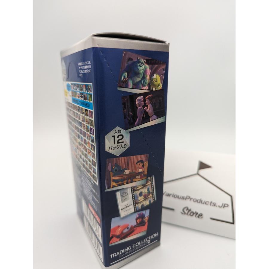 Disney100 Trading Collection2 ディズニー100 トレーディング