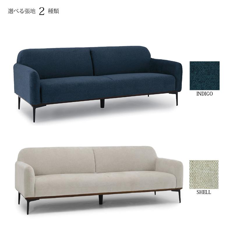 サンキ 2人掛けソファ w180cm 2Pソファ 撥水 耐久 高機能ファブリック