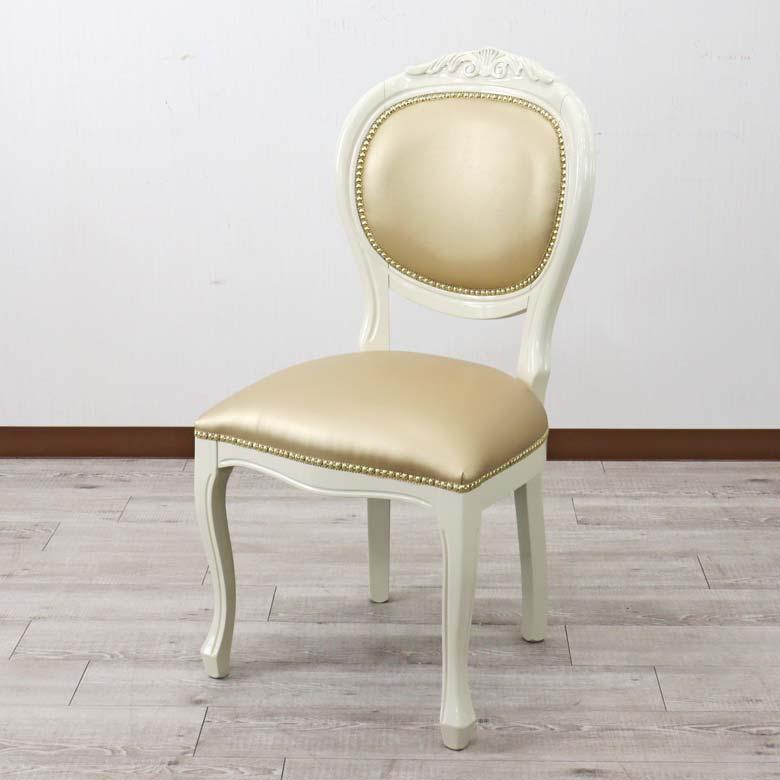 ダイニングテーブルセット 165cm 4人用 アイボリー 合皮 AMALFI 白家具