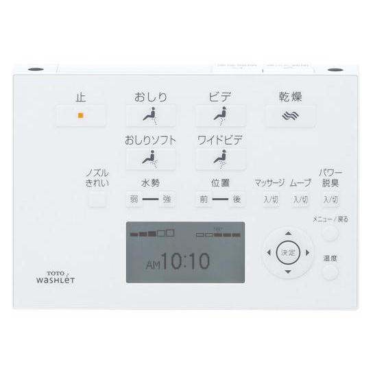 TOTO TCM1162-1N ウォシュレットリモコン 12アプリコットF3,F3A用