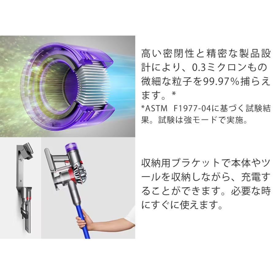 Dyson（ダイソン） スティッククリーナー Dyson V8 Slim Fluffy SV10K