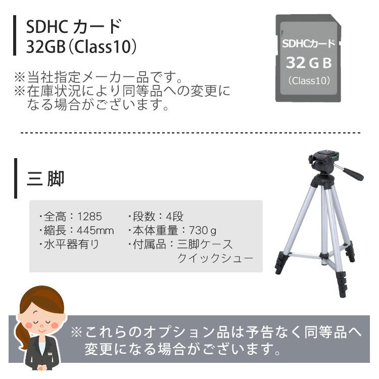 キヤノン（Canon） 一眼レフカメラ始めませんか6点セット 新品