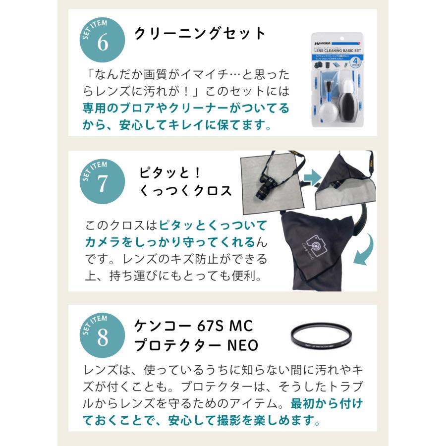 ニコン（Nikon） D7500 レンズキット Wi-Fi内蔵 Bluetooth内蔵