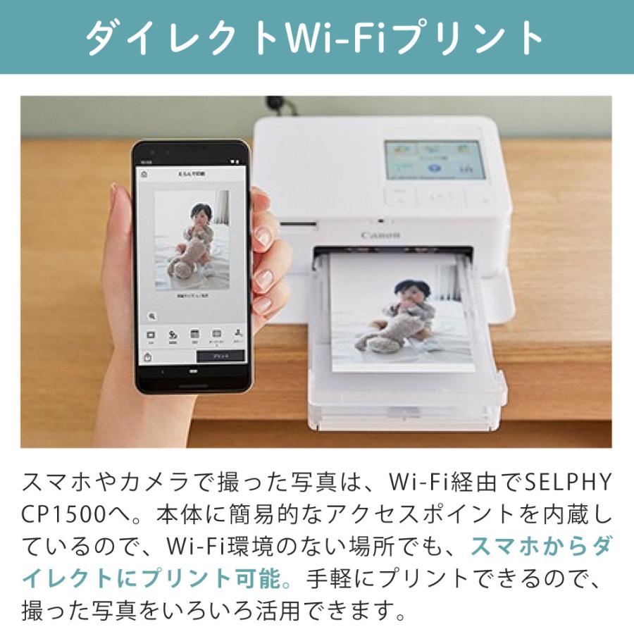 キヤノン（Canon） フォトプリンタ コンパクトフォトプリンター