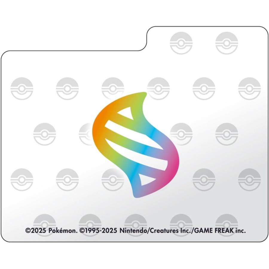 ポケモンカードゲーム メガブレイブ ポケモンセンターセット MEGA BOX