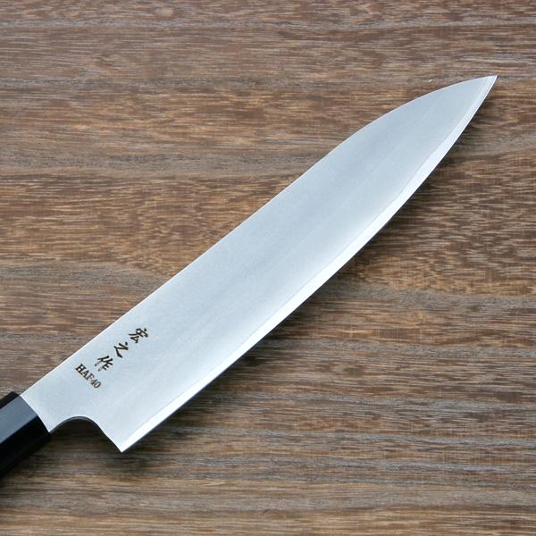 宏之作 和牛刀 両刃 210mm 粉末ハイス HAP40鋼 割込み ステンレス 八角