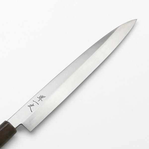 柳刃包丁 210mm 堺一次 ステンレス 片刃 日本製 : ほんまもん ヤフー