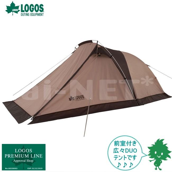 LOGOS（ロゴス） 地震対策 テント neos ツーリングドゥーブル・DUO-BJ