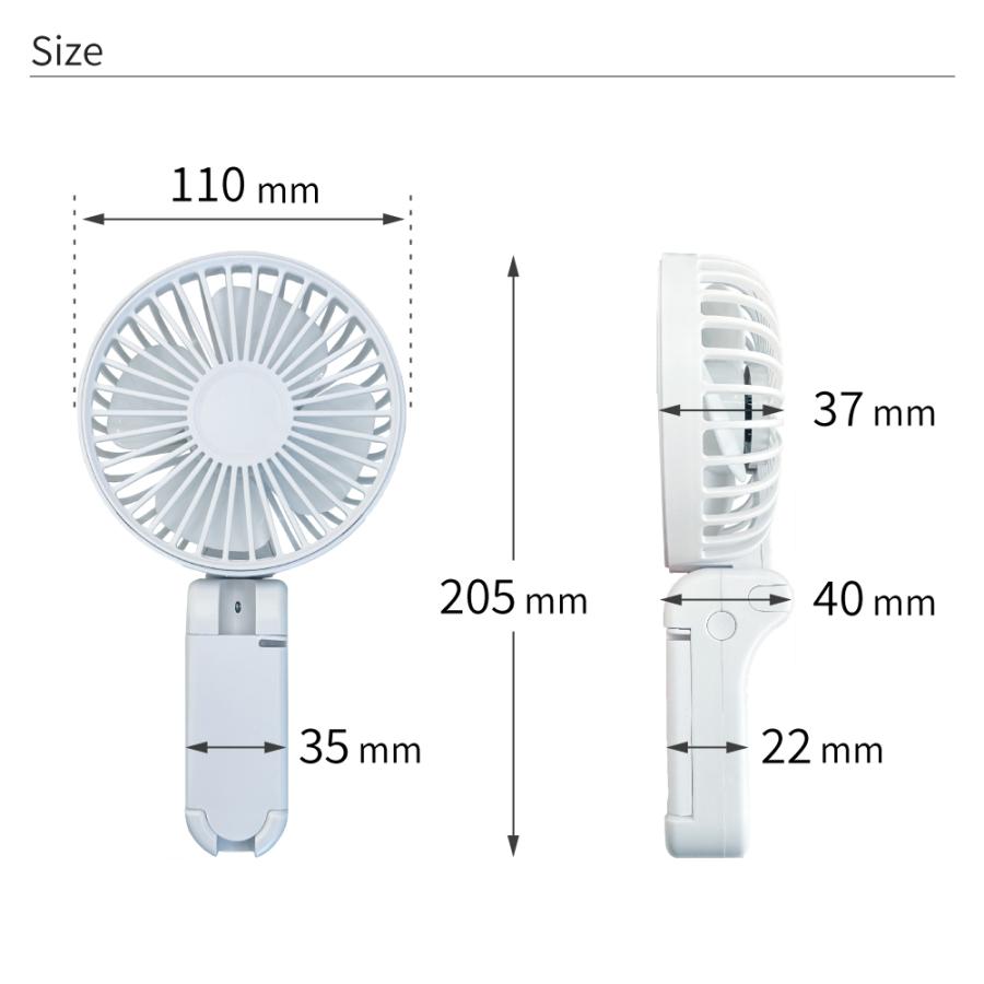 3way ハンディ扇風機 手持ち 卓上 日傘 クリップファン 熱中症対策