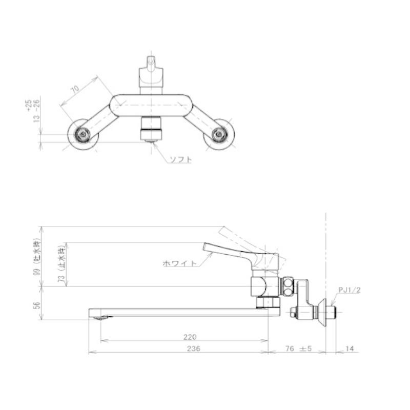 TOTO [即納在庫品] 壁付シングルレバー混合栓 台所用 TKY01304J