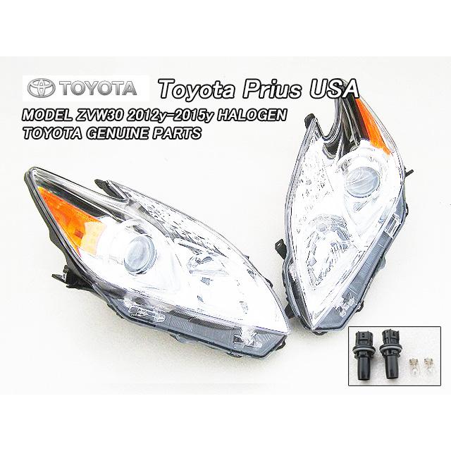 プリウスZVW30後期【TOYOTA】トヨタPRIUS純正USヘッドライト左右