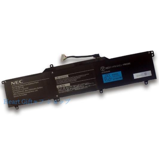 NEC LAVIE N14 N1475/BA N1435/BA Direct シリーズ 純正 交換用内蔵