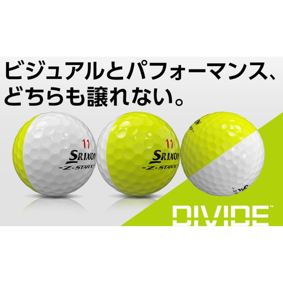 SRIXON スリクソン Z-STAR.DIVIDE/2ダース Z-STAR DIVIDE ゼットスター