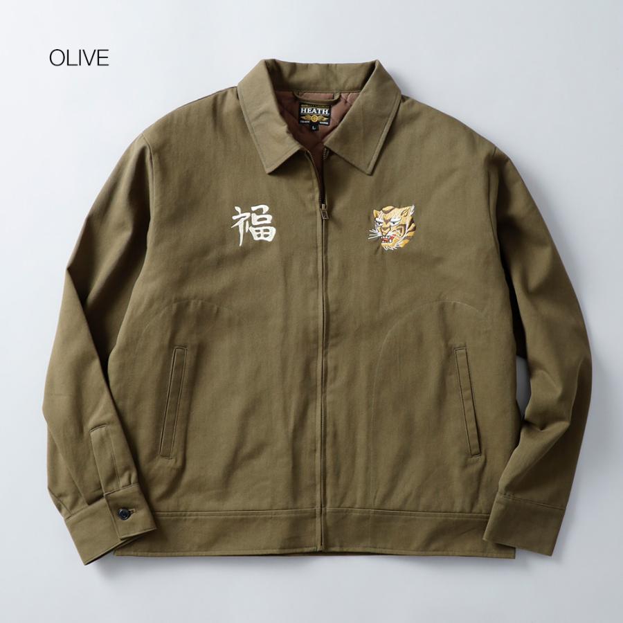 30%OFF！ファミリーセール！タイガー刺繍 ベトジャン ツイルジャケット