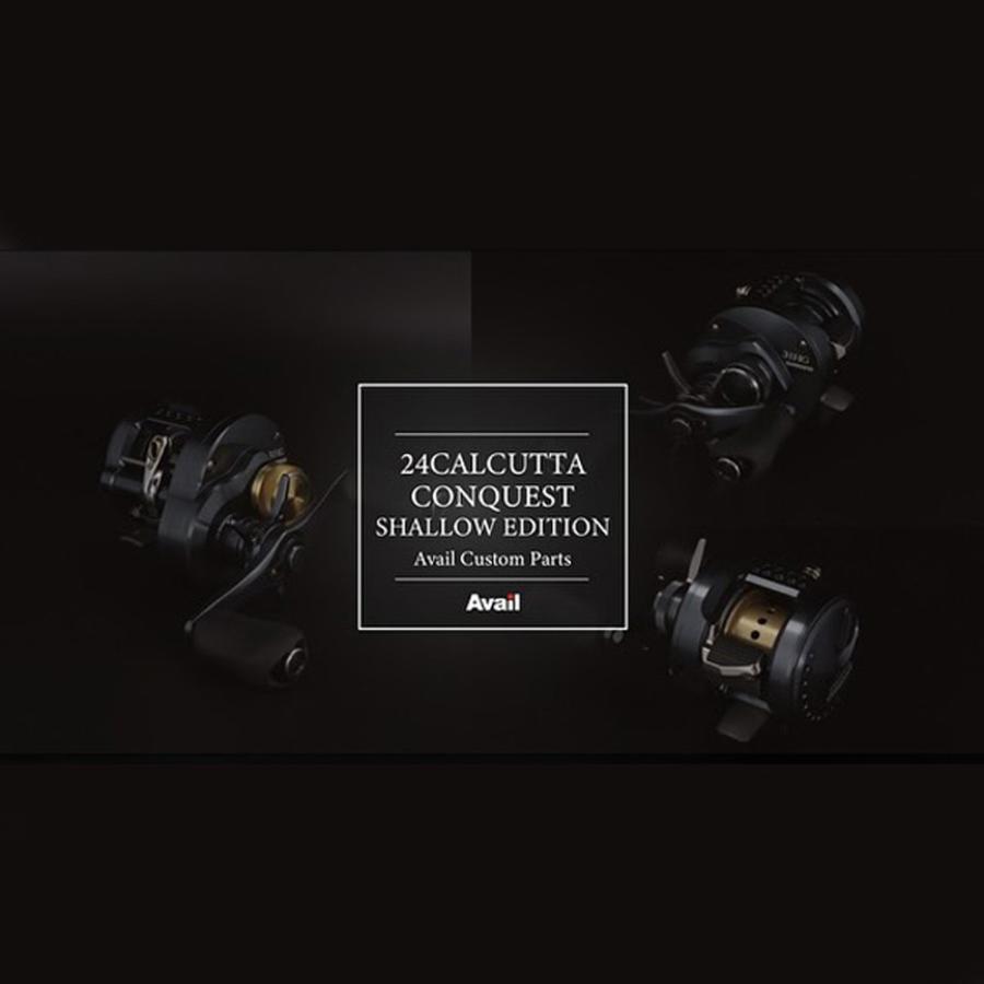 Avail（アベイル） 【Avail/アベイル】シマノ 21カルカッタコン