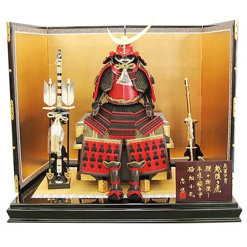 五月人形 上杉謙信 鎧 平台飾り 鎧飾り 赤塗南蛮甲冑飾り 金屏風 弓
