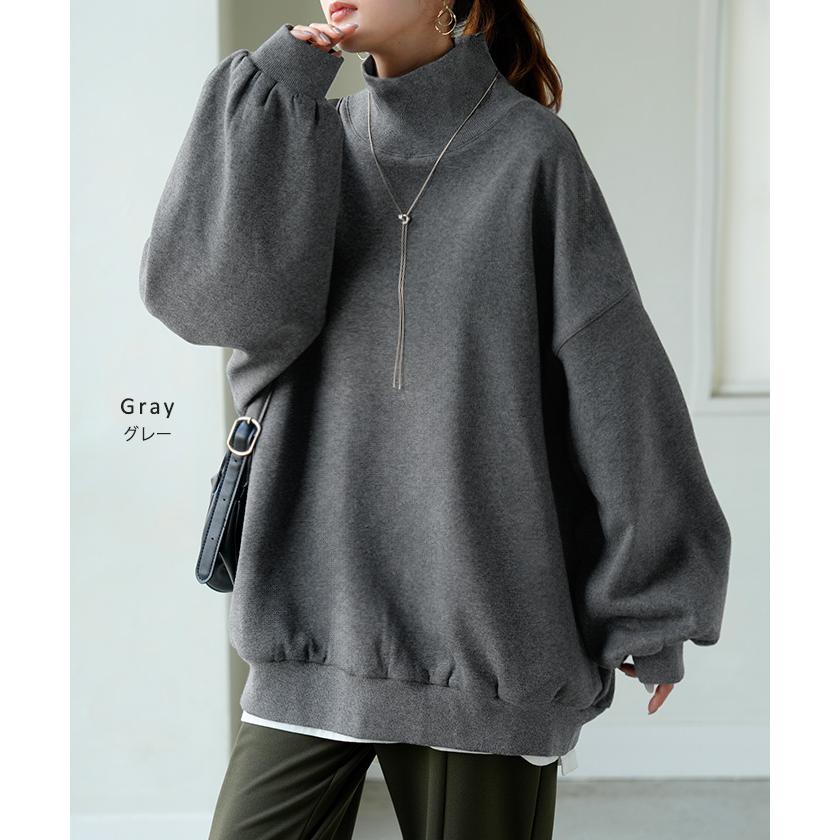 HUG.U（ハグユー） スウェット 特暖 裏シャギー タートルネック