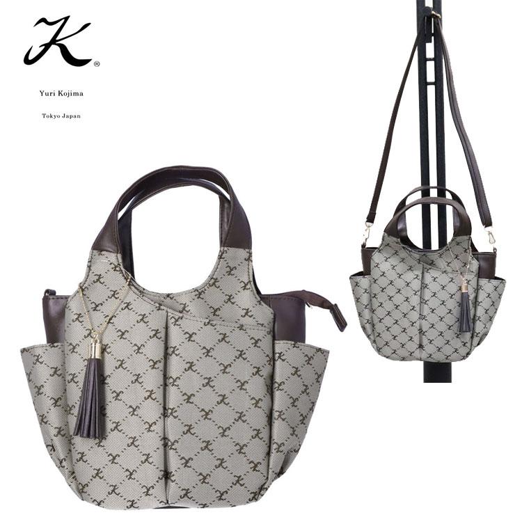 バッグ ユリ・コジマ 2way 多機能手提げ 4436 ハンドバッグ ショルダー