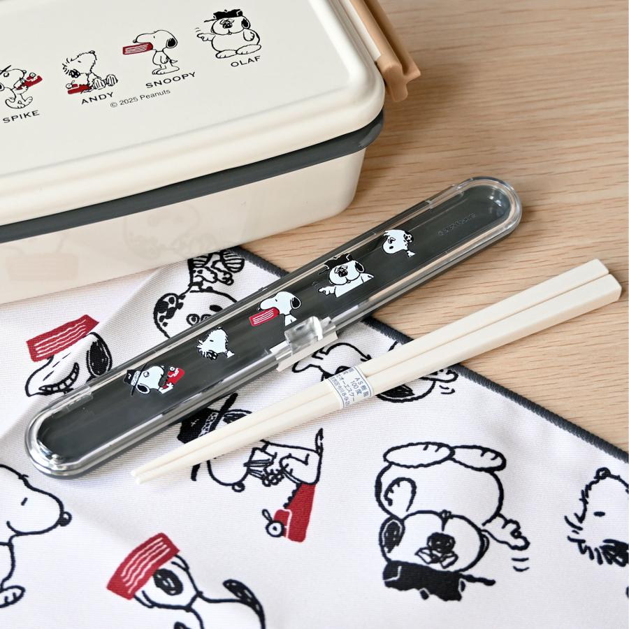 SNOOPY（スヌーピー） お箸 箸箱 セット 18cm 大人 子供 女の子 お箸