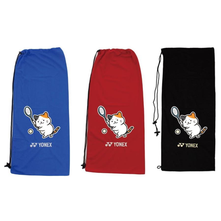 YONEX（ヨネックス） AC540 ソフトケース ラケットケース