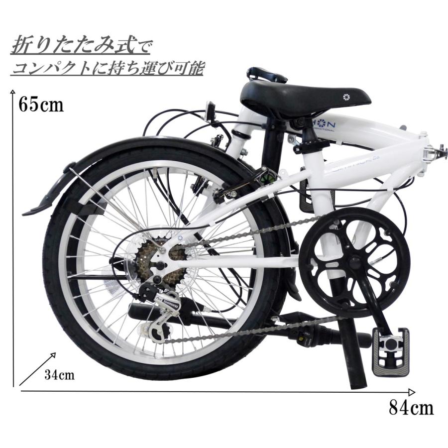 DAHON（ダホン） 正規品 自転車 折り畳み自転車 折り畳み 20インチ 6段