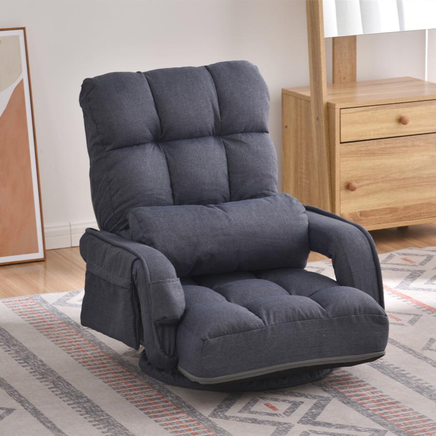 回転式座椅子 肘掛け ハイバック 座いす リクライニング 1人掛け