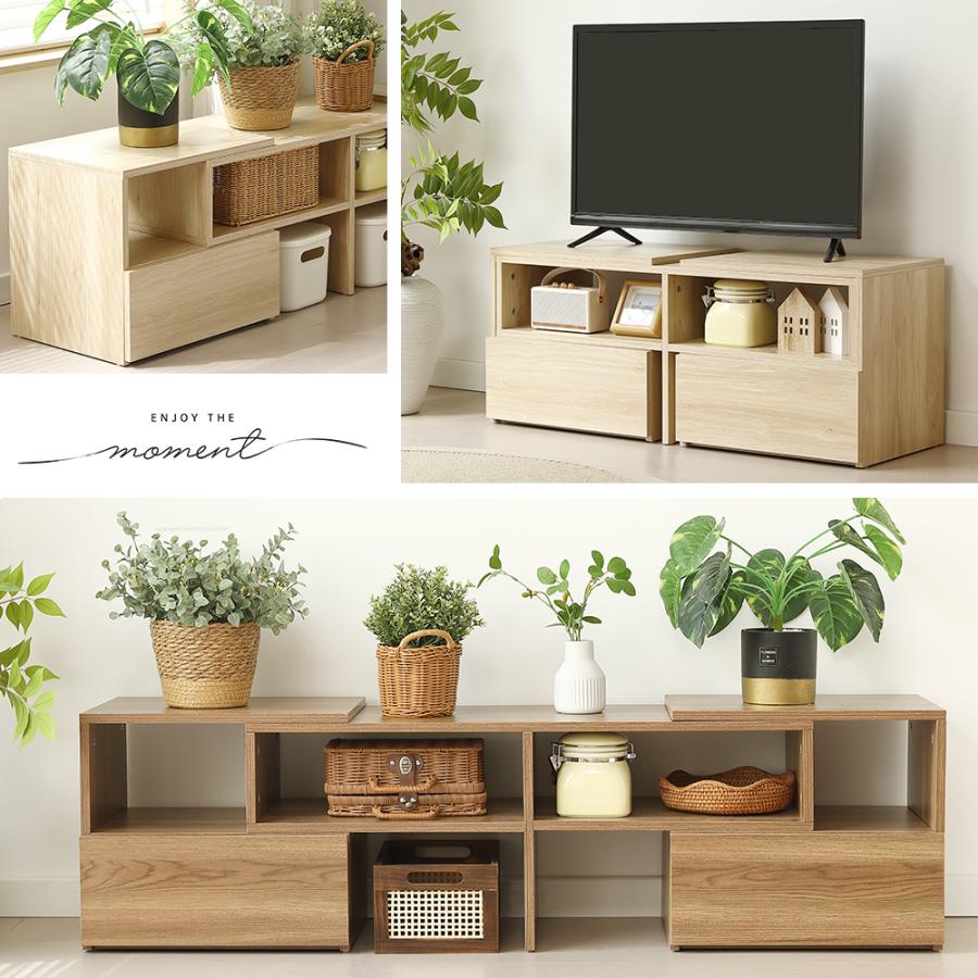 BTM テレビ台 テレビボード ローボード 伸縮TV台 93-172 コーナー