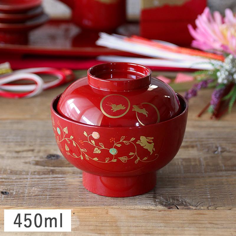 うさぎ唐草 ふた付き 高台 雑煮椀 13.5cm (総朱 レッド) 漆器 山中塗