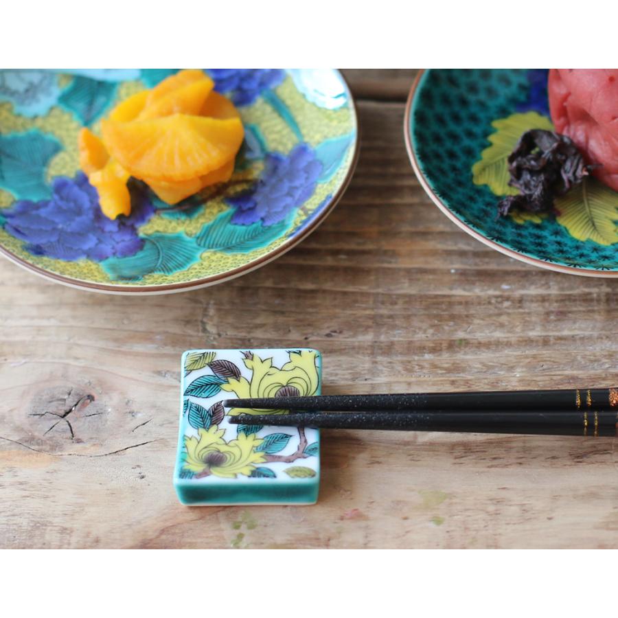 青郊 九谷焼 青郊窯 色絵箸置き はしおき 【古九谷】 おしゃれ 和柄 和