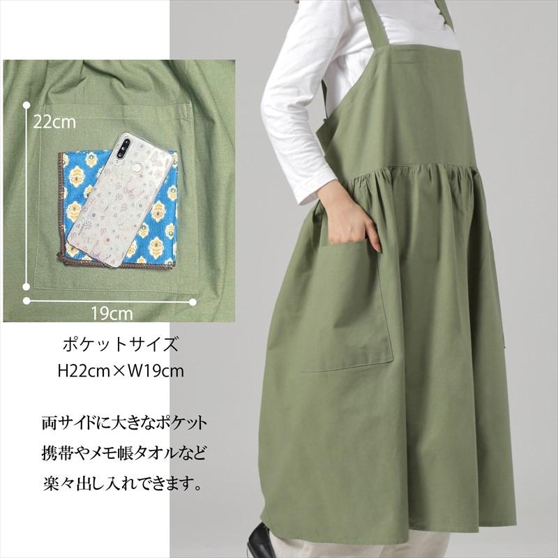 Aness(アネス) 大きいサイズ対応 ワンピースエプロン ロング丈