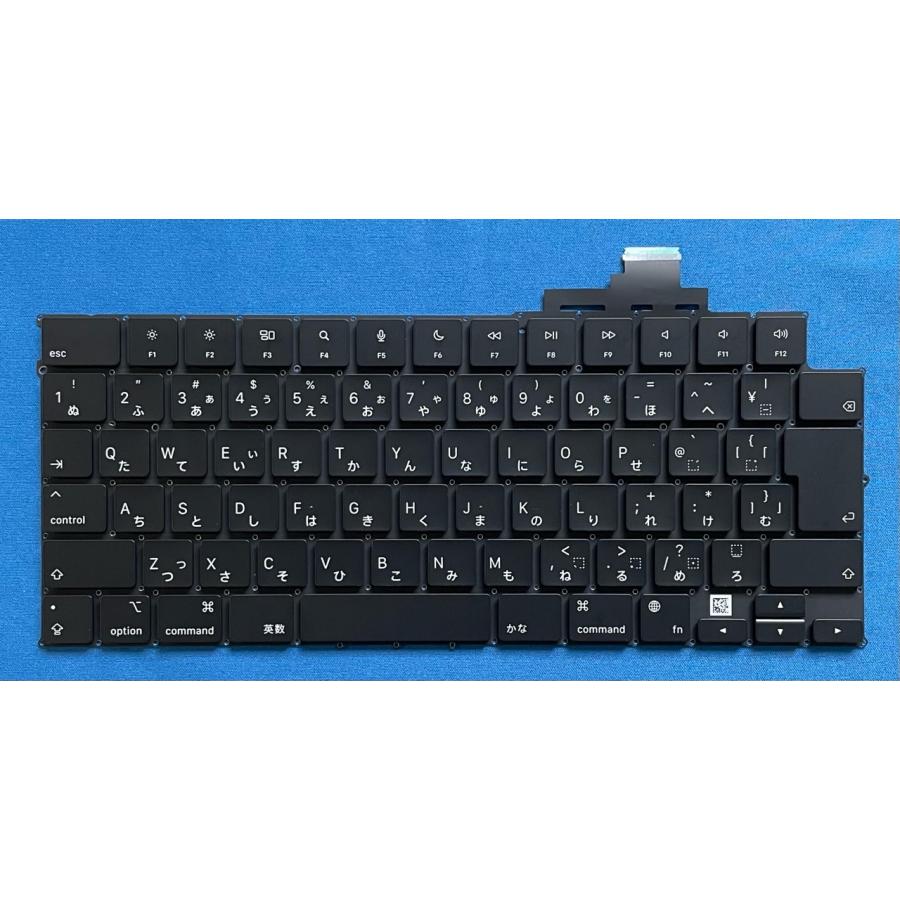 MacBook Air 純正 新品 Apple 2022 M2チップ 13インチ A2681用 日本語