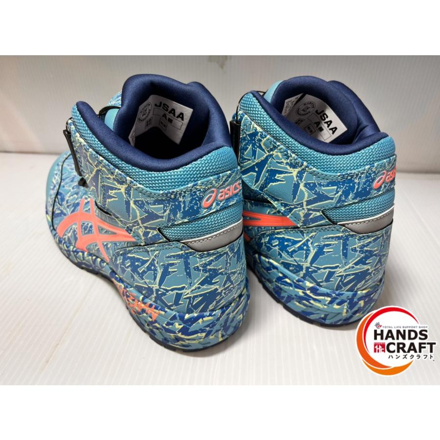 アシックス asics 26cm 安全靴 CP304 BOA MAGMA 限定カラー 未使用品