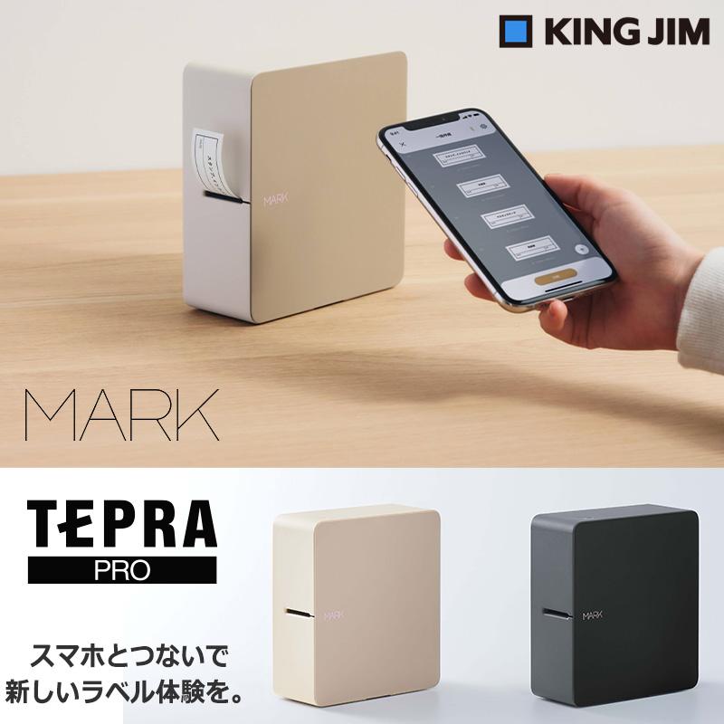 TEPRA PRO KING JIM キングジム ラベルプリンター テプラ 
