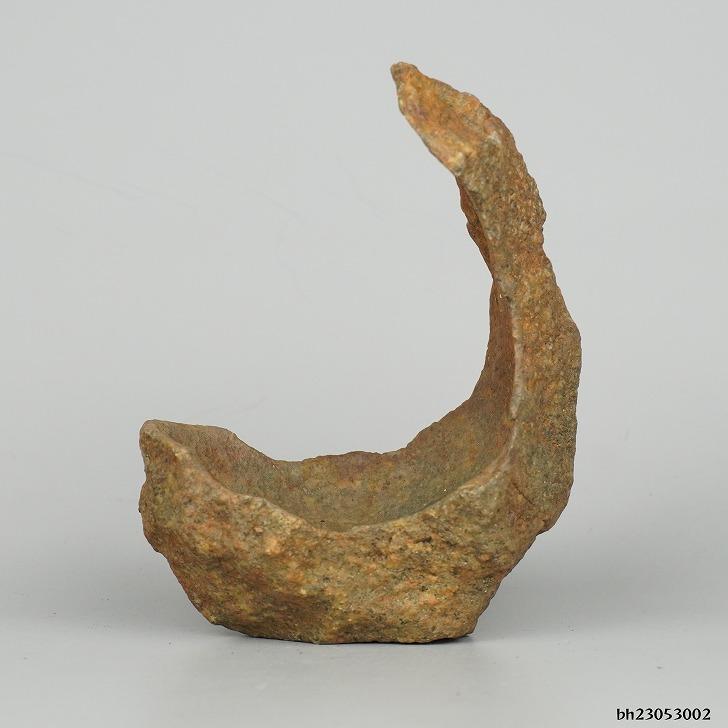 中古】盆栽鉢 鞍馬石 小型 高さ 約 12cm くらまいし クラマイシ 現品