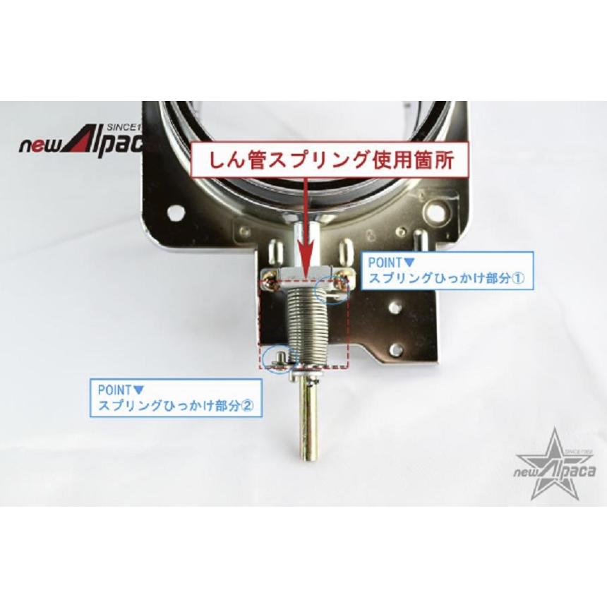 アルパカストーブ newアルパカストーブ コンパクト（TS-77JS-C）しん管