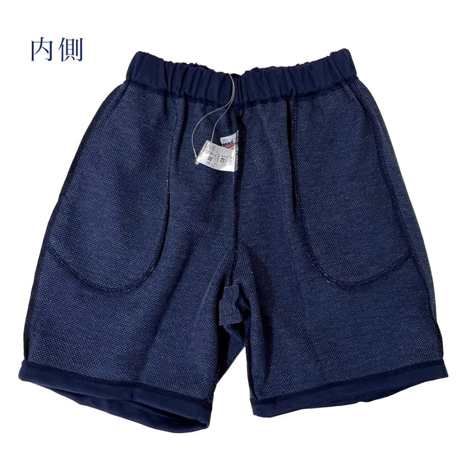 KANKO クォーターパンツ KANKO SS~3L 体操服 体操着 男女兼用 男子