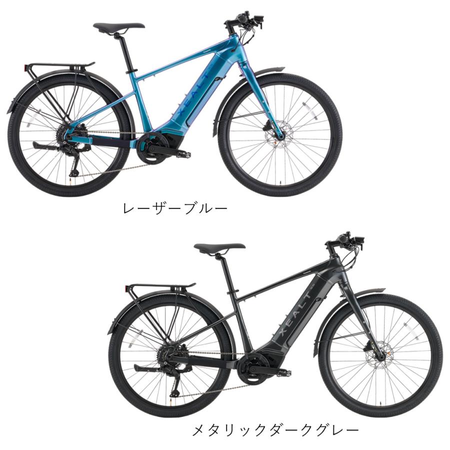 Panasonic（パナソニック） 電動自転車 XEALT S5 (ゼオルト S5) 36V