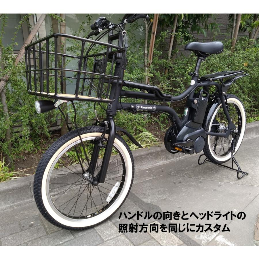 Panasonic（パナソニック） 電動自転車 EZ（イーゼット）BE-FZ032