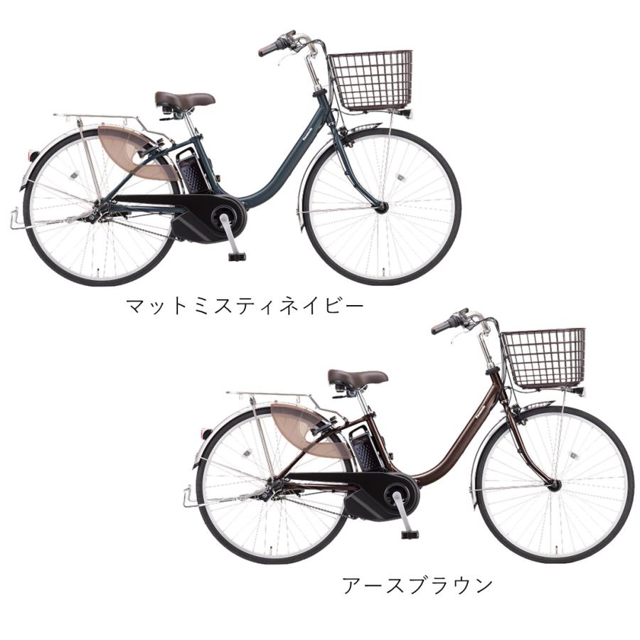 Panasonic（パナソニック） 電動自転車 2026年 ビビ L 押し歩き（VIVI
