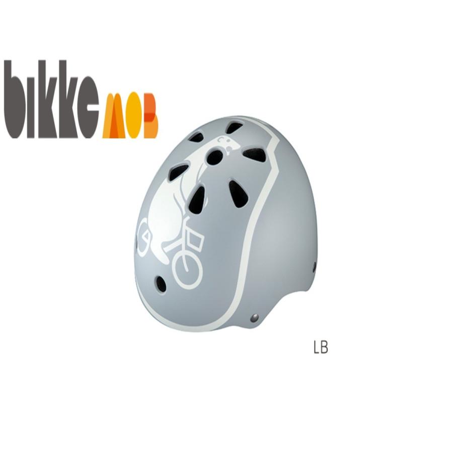 BRIDGESTONE（ブリヂストン） 自転車 子ども用 ヘルメット bikke専用