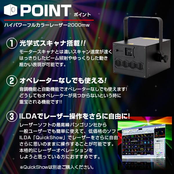 レーザーライト 照明 led ステージライト クラブ ミラーボール 舞台