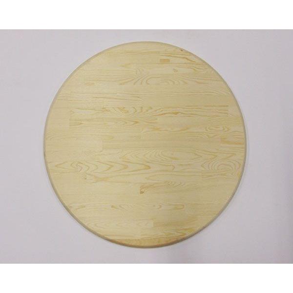 パインテーブルトップ（25mm×900マル） 90cm 無塗装 DIY 木材 : ハード