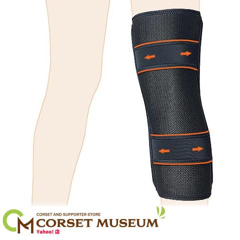 日本シグマックス 膝サポーター 膝 サポーター スポーツ 後十字靭帯