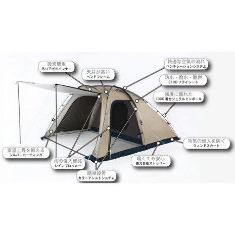 WHOLE EARTH（ホールアース） テント ツーリングテント アー