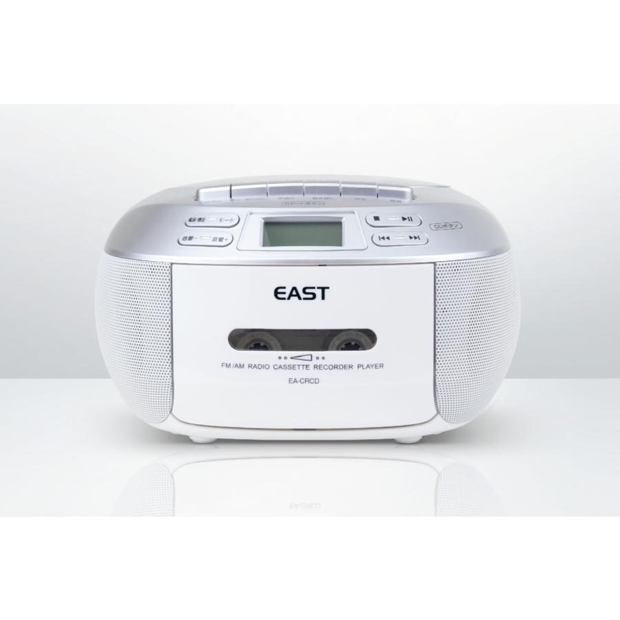 送料無料】アズマ CDラジカセ CDラジオカセットレコーダー AM/ワイドFM