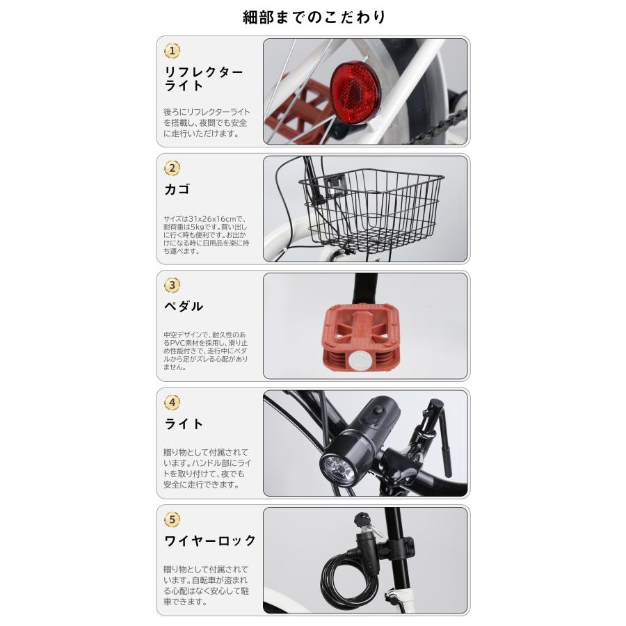 折りたたみ自転車 20インチ シマノ 6段変速ギア おしゃれ フロント